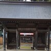  山梨県甲州市　初鹿野諏訪神社（はじかのすわじんじゃ）