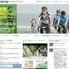 今日で参加受付終了です。