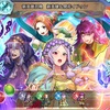 【FEH】召喚結果その382〜開花イドゥン編その2