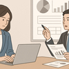 兼務は諸刃の剣？評価と報酬がカギ必要な評価改革とは