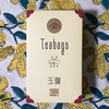 【1310】Teabags　玉露