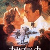 <span itemprop="headline">「６６０，０００」ヒット（メモ用記事）</span>