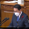 スプラ3のやりすぎで岸田首相の「re-skilling（学び直し）の支援に1兆円」がres-killing（復活直後のキル）に聞こえてしまうのは私だけでしょうか