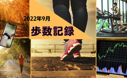 Go to entry