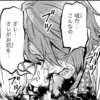 【黒執事考察ブログ】スネークはビザールドールとして蘇る可能性について/ 「未回収の伏線」を総まとめ