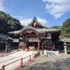 成海神社参拝