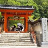 奈良へ。川と神社の旅②