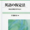 まとめることの効果(561)