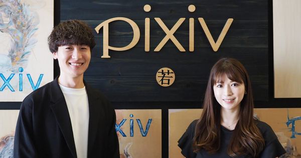  「mog career」に育児と仕事を両立できる企業として社員インタビューが掲載されました