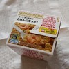 カップヌードルごはん