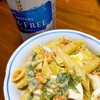 鮭フレークとネギのクリームペンネを作ってみた
