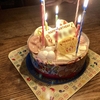 昨夜、家族が44歳になる私の誕生日をお祝いしてくれました。家族に感謝したいと思います。