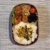 【お弁当】ミートボール弁当