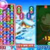 ぷよぷよのプレイ動画を解析して棋譜を生成する