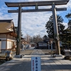 大前神社（真岡）完全ガイド：日本一の恵比寿様と幸せ参道の魅力