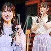 『ウマ娘』声優・嶺内ともみ、今年いっぱいで声優業を廃業「最後まで感謝の気持ちを込めて活動」