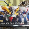 RG シャイニングガンダム組みました。