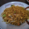秋葉原 Vol.93 ＜路地裏のインドネシア料理・CINTA JAWA CAFE＞