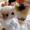 ７月のかえる　ラーナとキックル