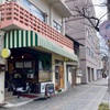 Knocking kitchen 寒い冬の野菜が嬉しい