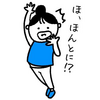 昌磨、真央ちゃんのとこに行くってよ