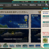 艦これ　潜水艦で行く新マップ攻略　【1－2】