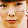 『花火』　aiko ～ 泣いて諦めなければいけない恋とはいったい何なのか