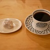 代々木上原の「珈琲木の下」でぶらじる、こまっちゃん。