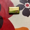 GODIVA PISTACIHO　&　MILK CHOCOLATE   だよ