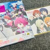 劇場版OVA『ラブライブ！虹ヶ咲学園スクールアイドル同好会 NEXT SKY』Blu-rayが届いた