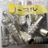 廉価版RCAケーブル！？