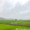 梅雨空