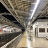 JR南仙台駅で人身事故人が接触で東北本線と常磐線などで運転見合わせ