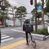 「ｲﾔｧ､ ｴｲｶﾞｯﾃ ････ ﾎﾝｯﾄｳﾆ ｲｲﾃﾞｽﾈ」