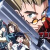 海外「以前から気になっていた90年代の日本アニメを観てみたんだが…」