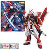 【MG アストレイレッドフレーム改】徹底レビュー！RGとの比較、素組みから改造まで！