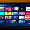 Amazon Fire TV おすすめゲームまとめ【随時更新】