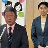 東京15区補選、自民は独自候補断念　都ファ擁立の乙武洋匡氏を推薦へ　茂木幹事長「なかなか難しい状況あった」（２０２４年４月２日『東京新聞』）