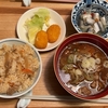 2月のゆるーい目標　＆晩御飯