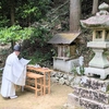 祠の建立