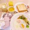 朝活読書『スターゲイザー』佐原ひかり著:アイドルに推しがいる人もいない人も清々しく感動出来る物語だと思う。
