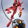 ★特価品 METAL ROBOT魂 ＜ SIDE MS ＞ 赤いガンダム (完成品)