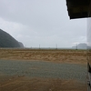雨の隙間
