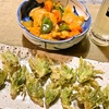 酢豚 (鶏ささみ肉)