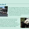 上野動物園の英語ページがお粗末な件