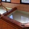 草津温泉【桐島屋旅館】日帰り入浴記「草津伝統の尻焼き風呂」