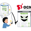 注意！OCNを装う「アカウント通知」は詐欺です