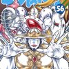 感想：WEBコミック「キン肉マン」第１８９話「正義超人の極み!!の巻」