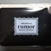 Tabloid Revue『rumor～オルレアンの噂～』を観てきた！