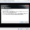 Ubuntu10.10 自宅サーバ構築手順:OSインストール(Ubuntu10.10 Desktop)